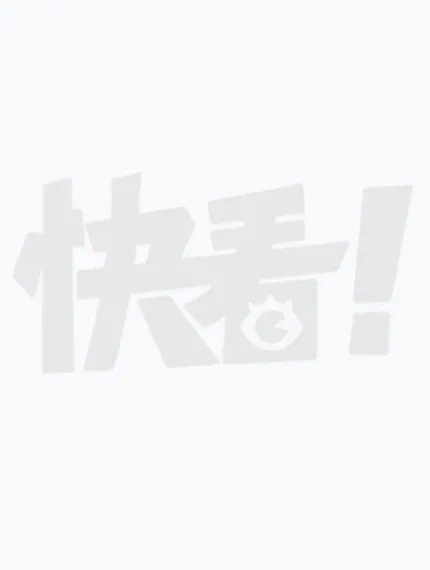 竞剑之锋